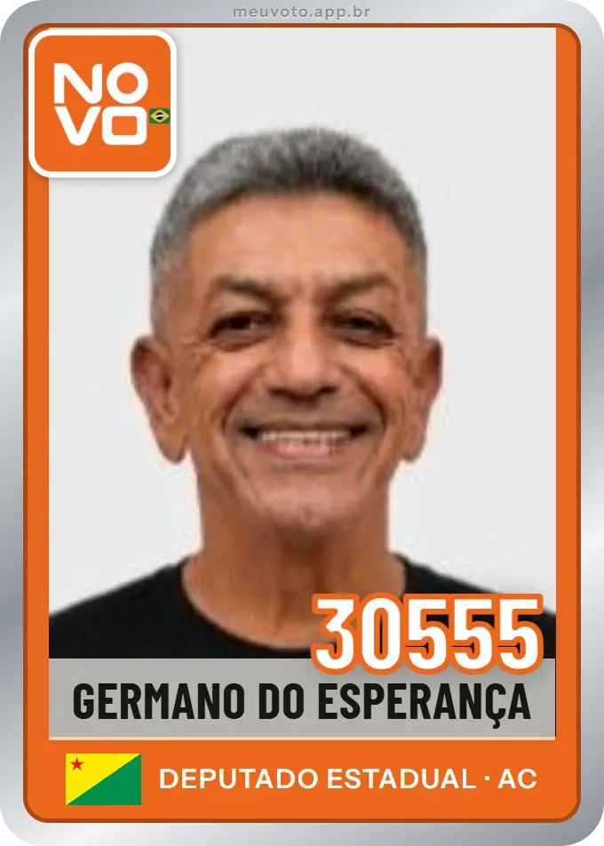 Carta de Germano do Esperança, número 30555, Novo