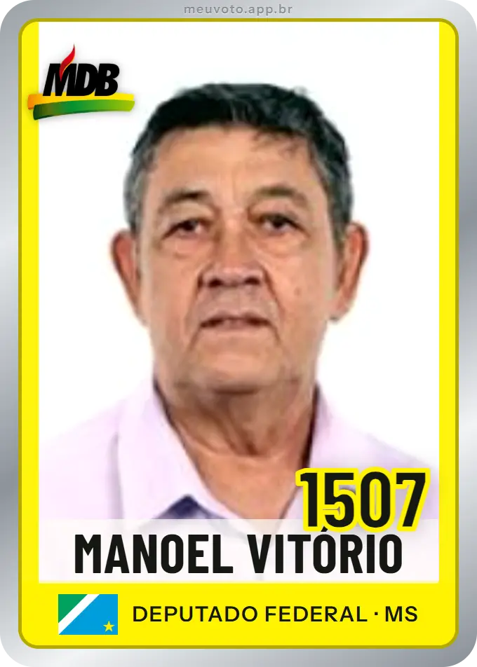 Carta de Manoel Vitório, número 1507, MDB