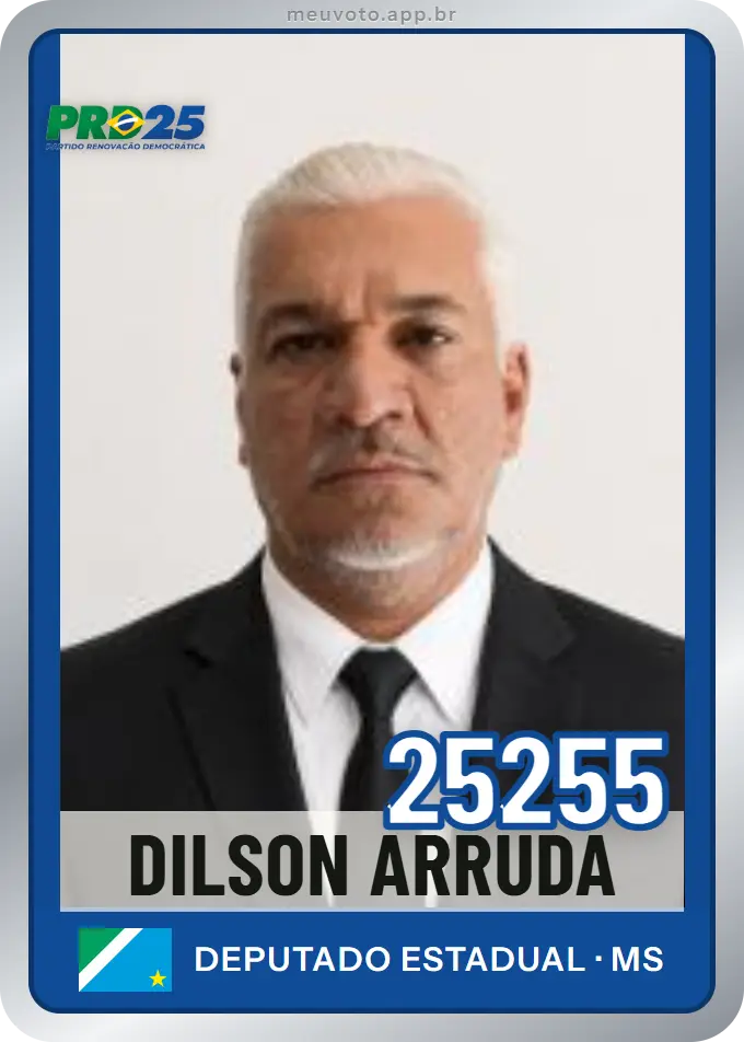 Carta de Dilson Arruda, número 25255, PRD