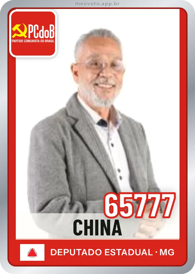 Carta de China, número 65777, PCdoB