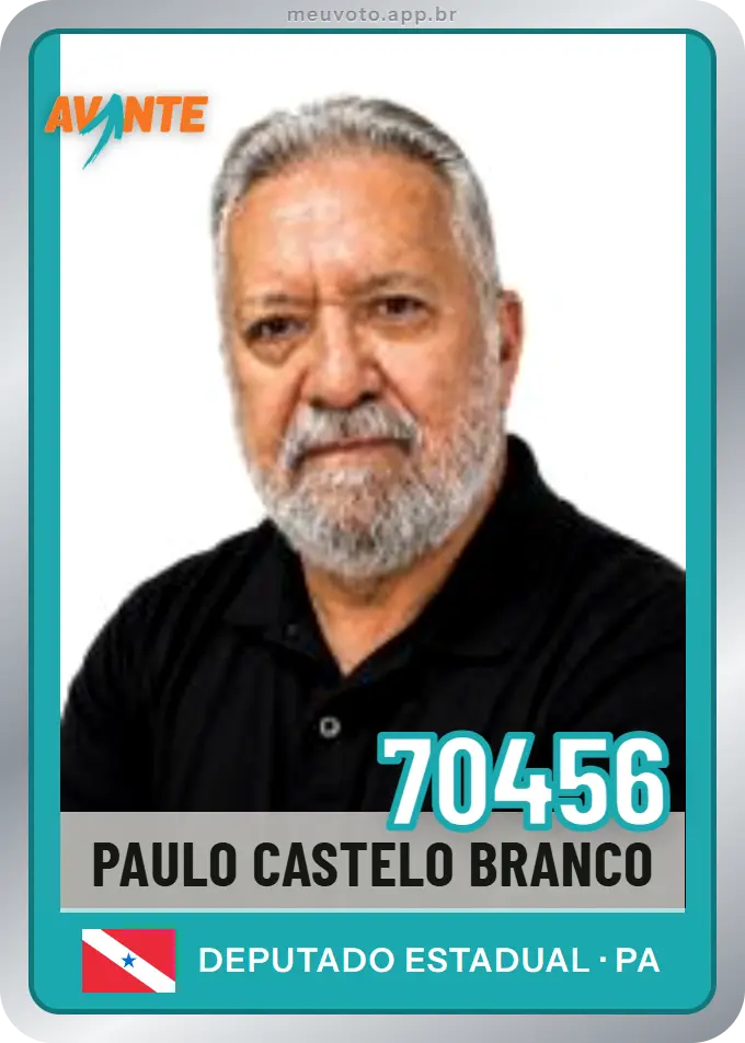 Carta de Paulo Castelo Branco, número 70456, Avante