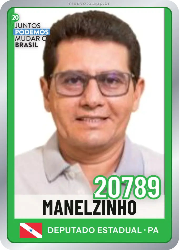 Carta de Manelzinho, número 20789, Podemos