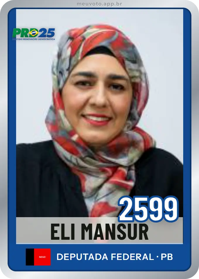 Carta de Eli Mansur, número 2599, PRD