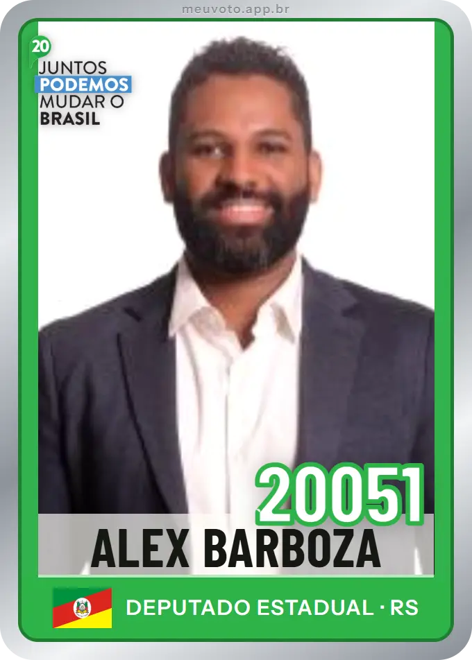 Carta de Alex Barboza, número 20051, Podemos