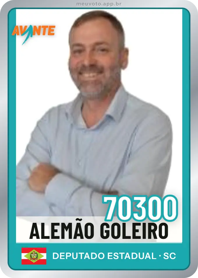 Carta de Alemão Goleiro, número 70300, Avante