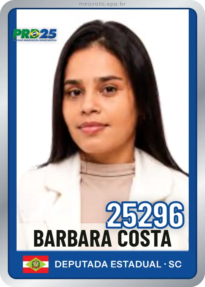 Carta de Barbara Costa, número 25296, PRD