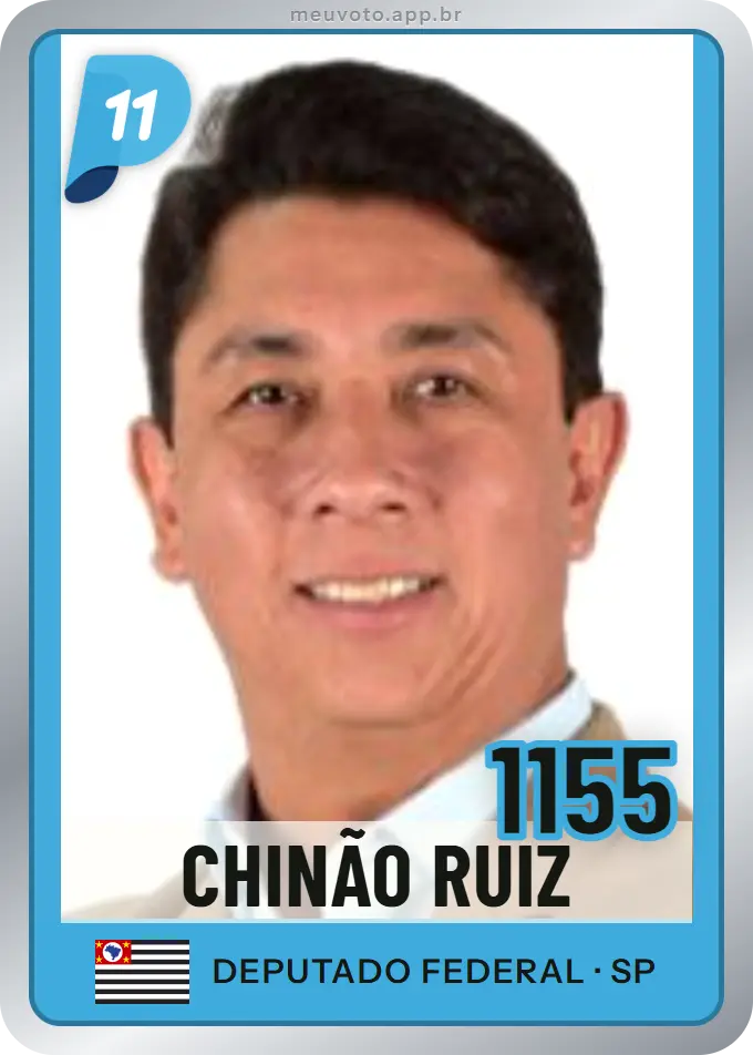 Carta de Chinão Ruiz, número 1155, PP