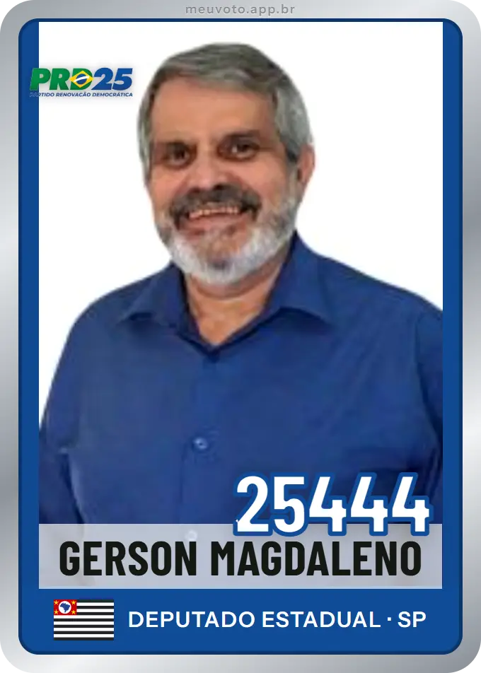 Carta de Gerson Magdaleno, número 25444, PRD