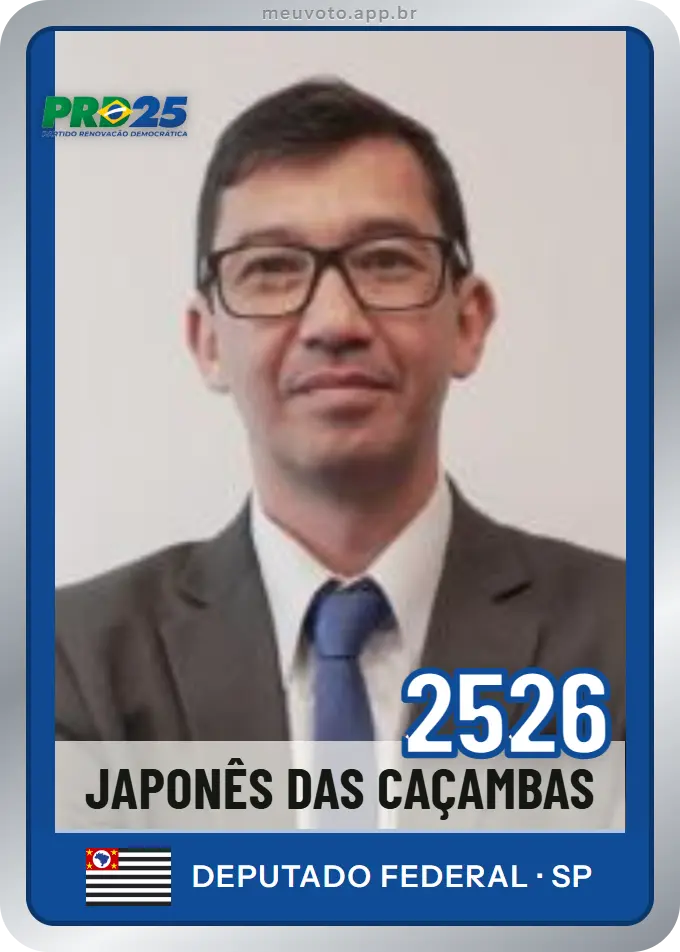 Carta de Japonês das Caçambas, número 2526, PRD