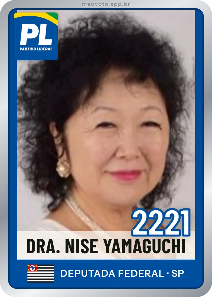 Carta de Dra. Nise Yamaguchi, número 2221, PL
