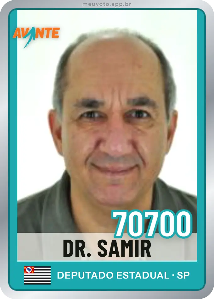 Carta de Dr. Samir, número 70700, Avante