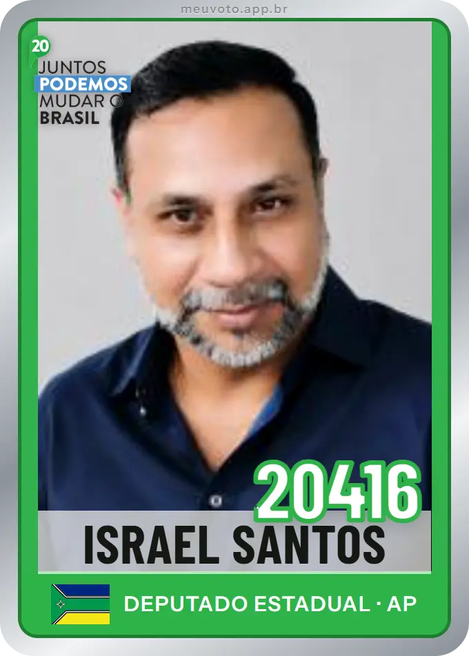Carta de Israel Santos, número 20416, Podemos