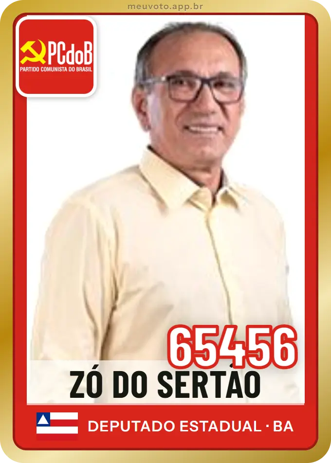 Carta de Zó do Sertão, número 65456, PCdoB