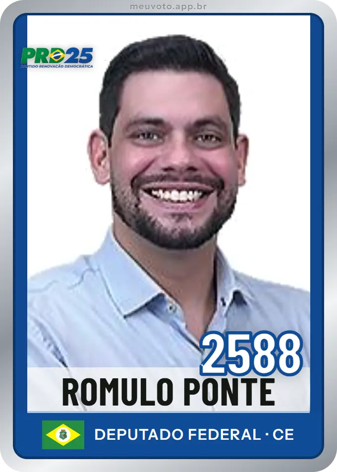 Carta de Romulo Ponte, número 2588, PRD