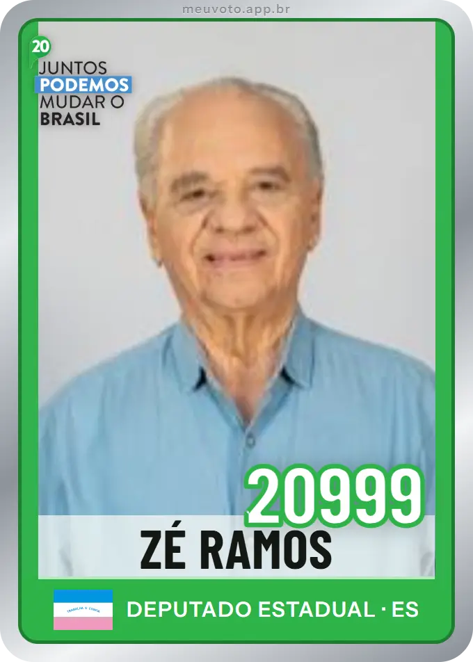 Carta de Zé Ramos, número 20999, Podemos