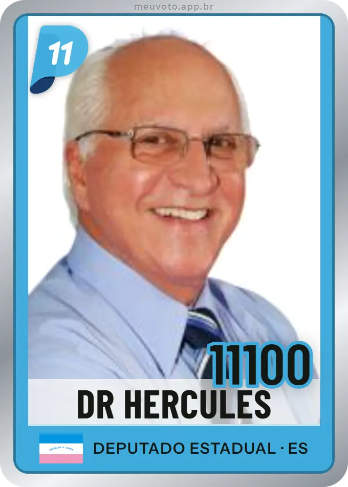 Carta de Dr Hercules, número 11100, PP